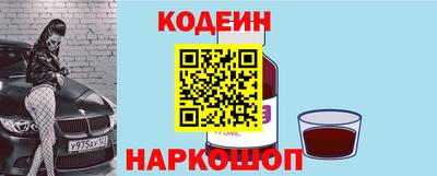 МДМА Кимры