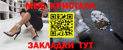 spice Кинель