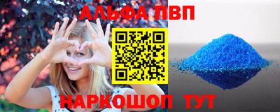 spice Кинель