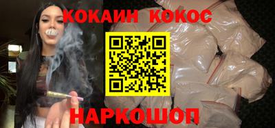 spice Кинель