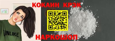 МДМА Кимры