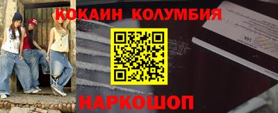 spice Кинель