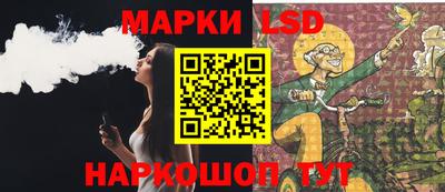 МДМА Кимры