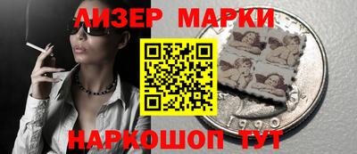 МДМА Кимры