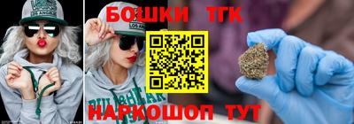 МДМА Кимры