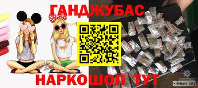 spice Кинель