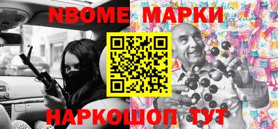 каннабис Коммунар