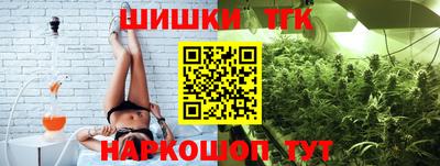 МДМА Кимры