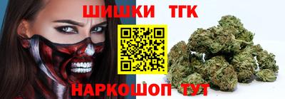 spice Кинель