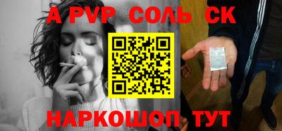 МДМА Кимры