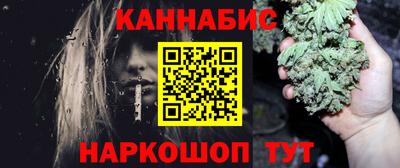 МДМА Кимры