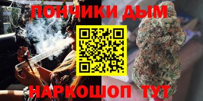МДМА Кимры
