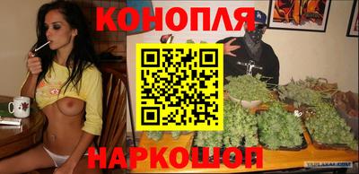 альфа пвп Конаково