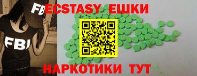 каннабис Коммунар