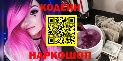 МДМА Кимры