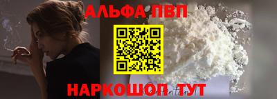 spice Кинель