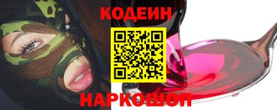 МДМА Кимры