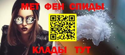 молекула духа Кингисепп