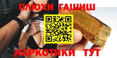 молекула духа Кингисепп