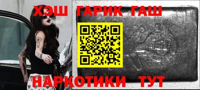 каннабис Коммунар