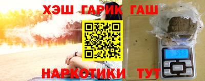 spice Кинель