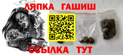 МДМА Кимры
