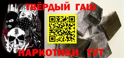 МДМА Кимры