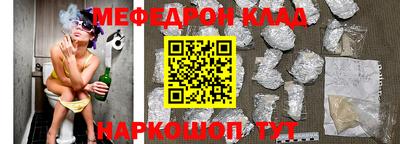 каннабис Комсомольск-на-Амуре
