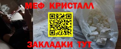 МДМА Кимры