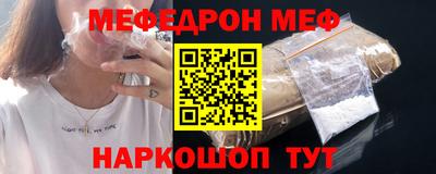 молекула духа Кингисепп